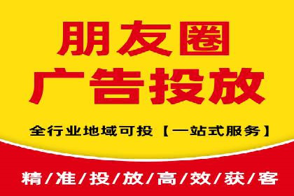 行业领先企业的网络推广开户策略